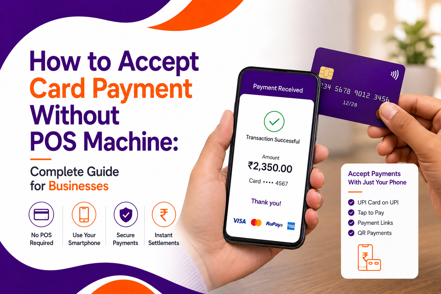 How to Accept Card Payment Without POS Machine: Complete Guide for Businesses